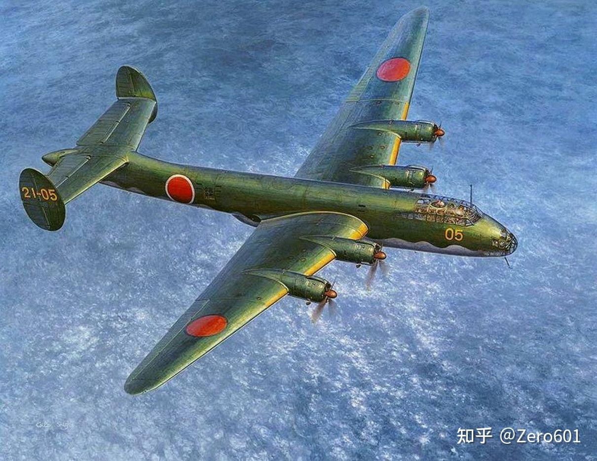 日本海军"深山"重型轰炸机史话