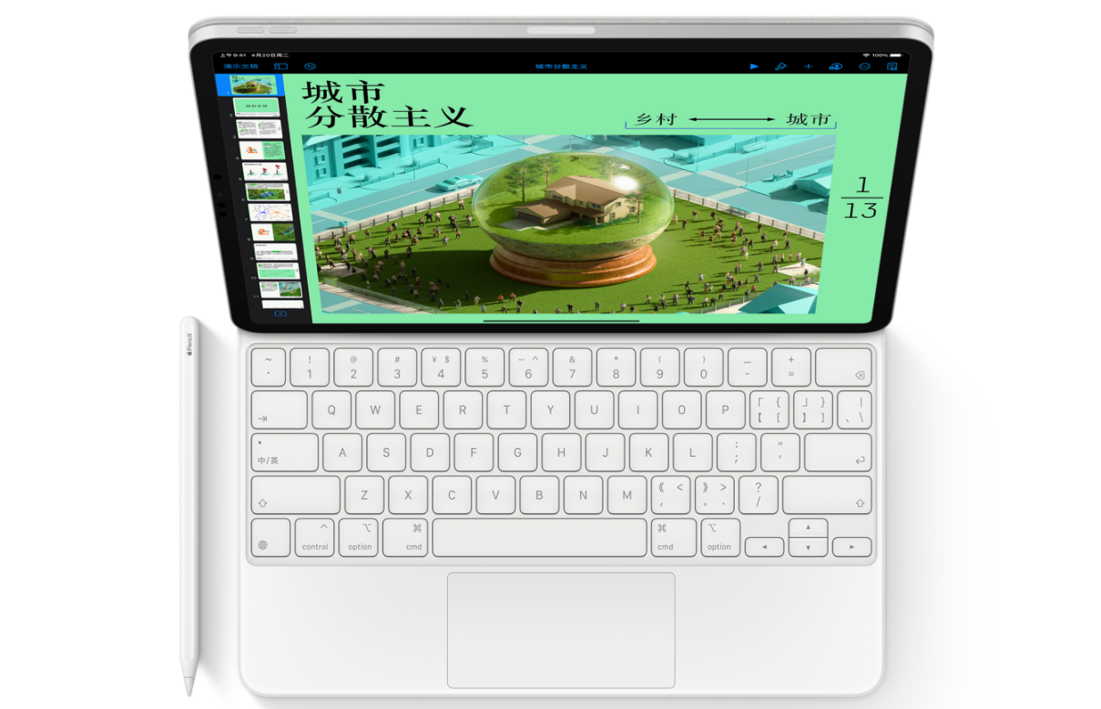 ipad pro一代9.7,ipadpro一代9.7 苹果发布会汇总imacipadpro全员m1iphone喜迎新配色