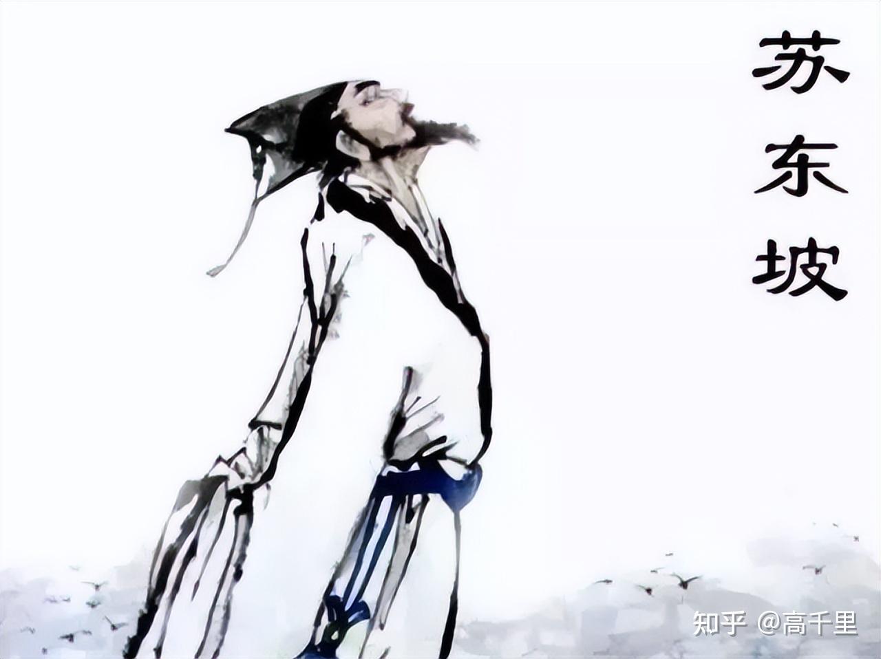 古代女子陪嫁有多壕苏辙送女儿嫁妆9千贯折合现金竟这么高