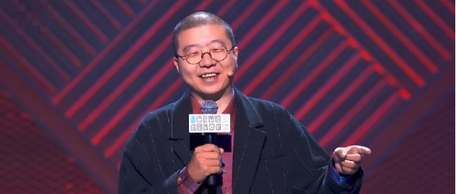 如何评价《脱口秀大会》第三季