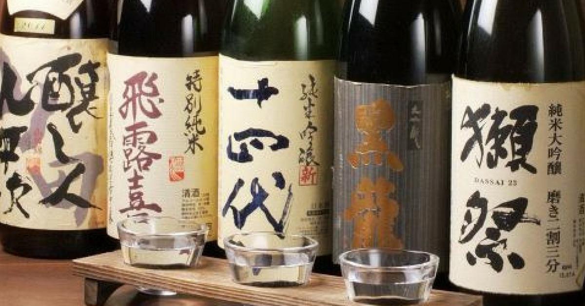 日本清酒百科小全及装逼指南