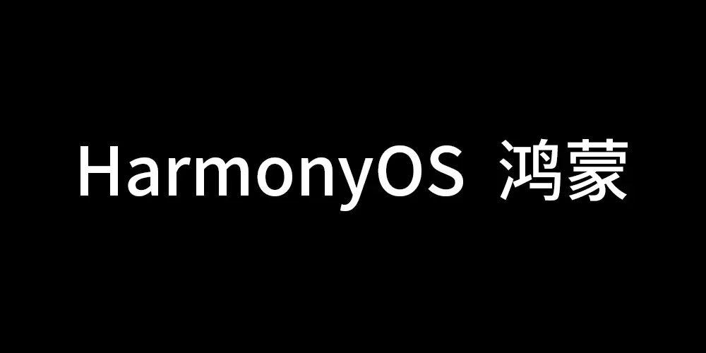 harmonyoswifiiot开发板试用helloharmonyos