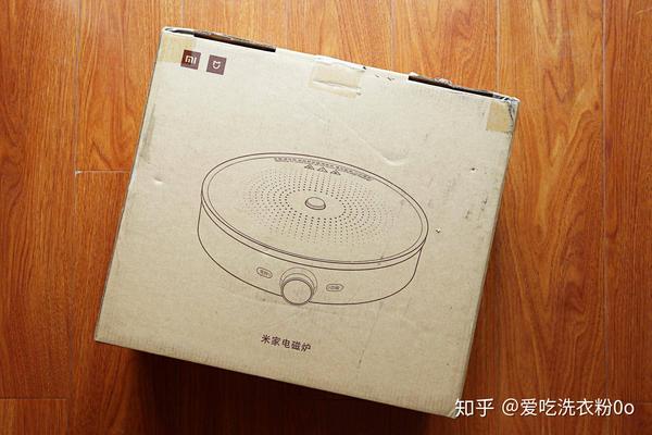 厨艺进阶路漫漫米家电磁炉开箱