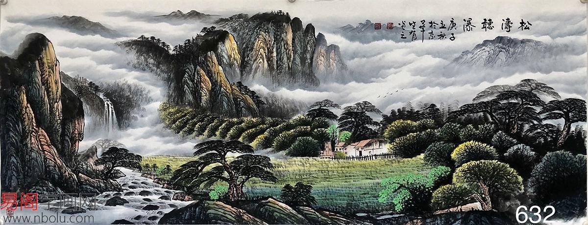 刘炳森弟子马生有大好河山景致好国画图中展情怀