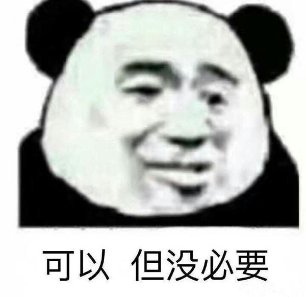 编辑于 2018-12-08 赞同 添加评论 分享 收藏 感谢 收起