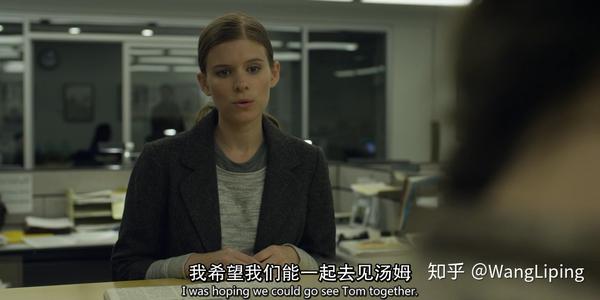 职场英语的艺术——《纸牌屋》台词解析s1e01