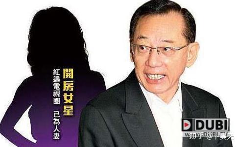 多情老板杨受成和容祖儿母女传绯闻自曝被老婆逼供