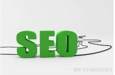 新网站seo怎么优化 zhuanlan.zhihu.com