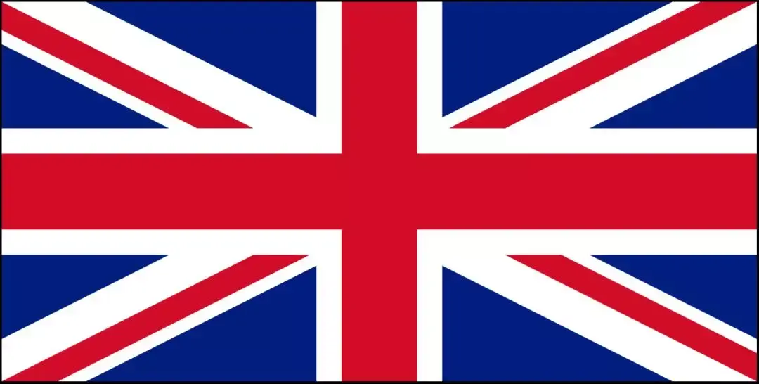 是的全称就是这么长的united kingdom of great britain and northern