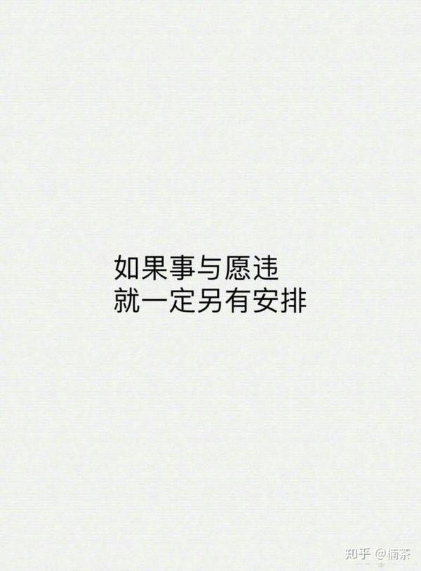 大一新生融不进寝室氛围,强迫自己融入这个圈子有必要