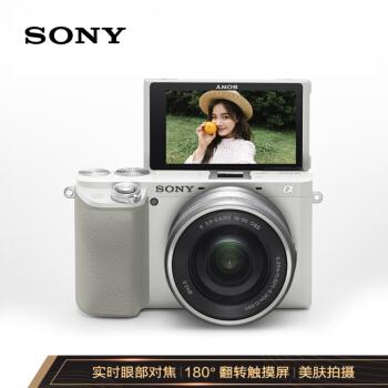 索尼(sony)alpha 6100 aps-c画幅微单数码相机
