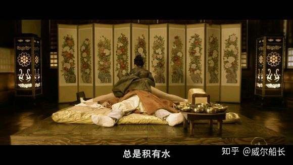 就是:李宥英 了 第一次见到她,是在《奸臣》这部限制级电影上 眼睛