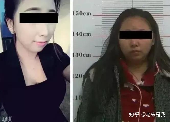 李云迪嫖娼案女主,疑被彻底曝光!