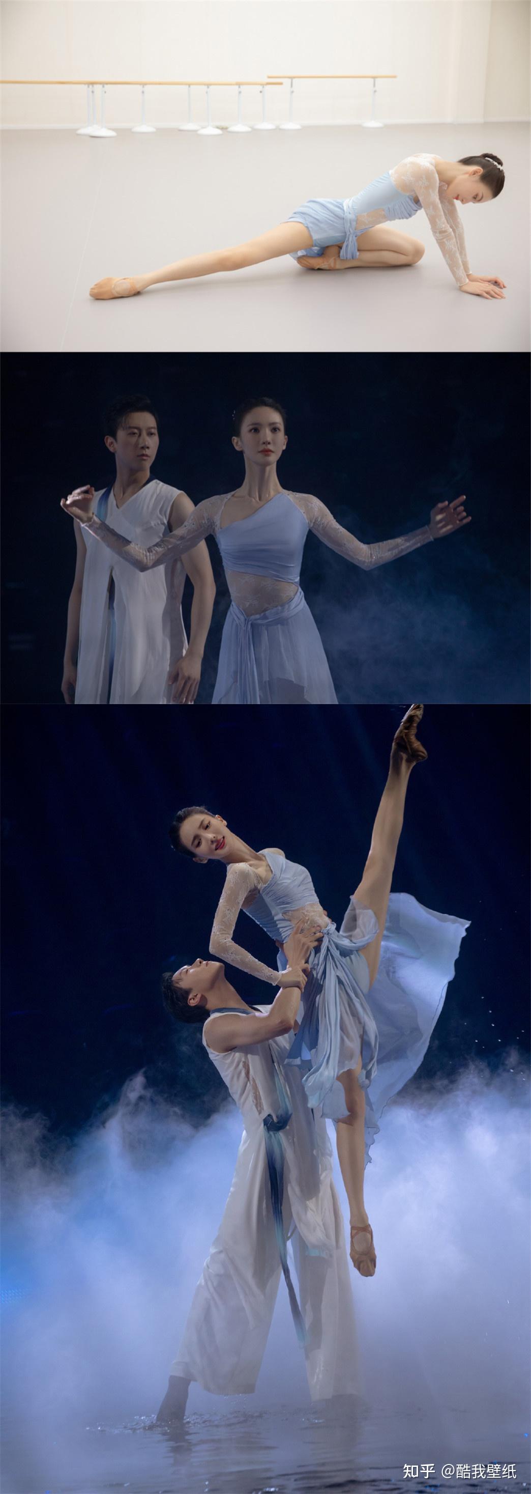 02,金晨:水蓝系古典舞造型
