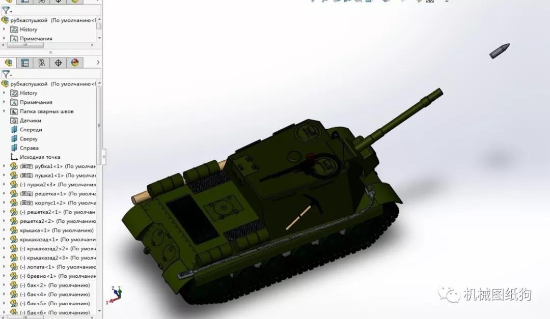 【其他车型】isu-152重型突击炮玩具造型模型3d图 solidworks设计