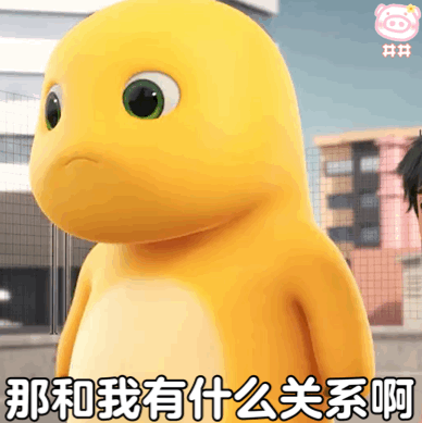 黄色奶龙表情包第四期合集