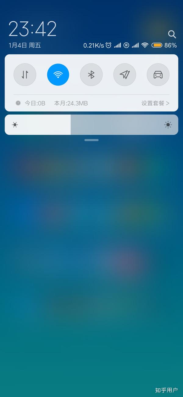 miui 和 emui 哪个体验更好?