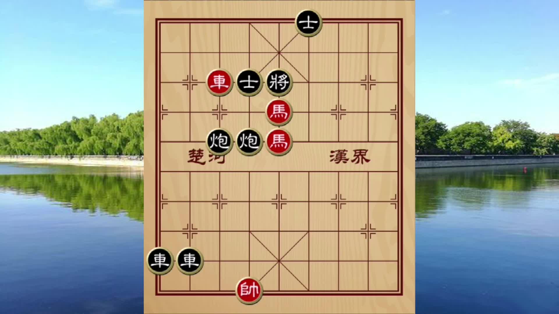 象棋残局:巧妙弃子入局,大秀双马盘宫,神招妙杀堪称经典