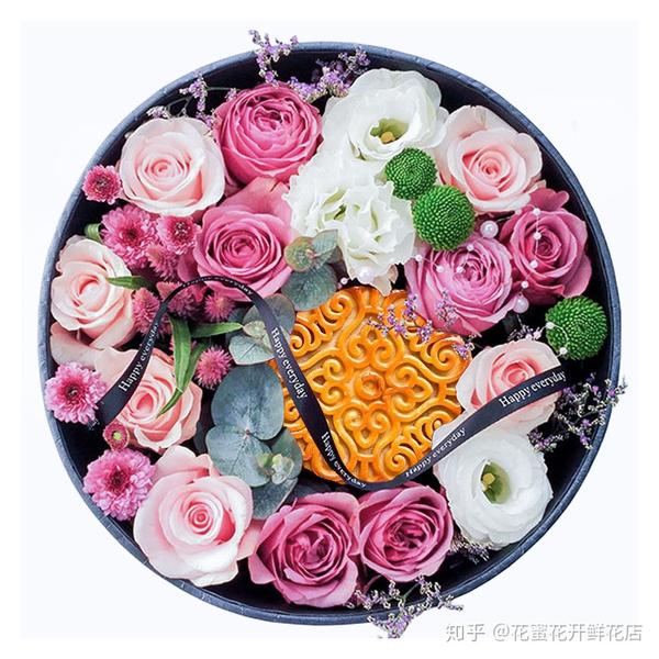 中秋节祝福语文案