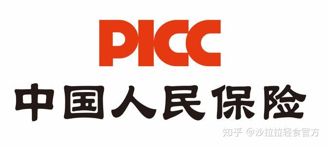 picc是中国最大的财产保险股份有限公司,选择沙拉拉轻食签订战略合作
