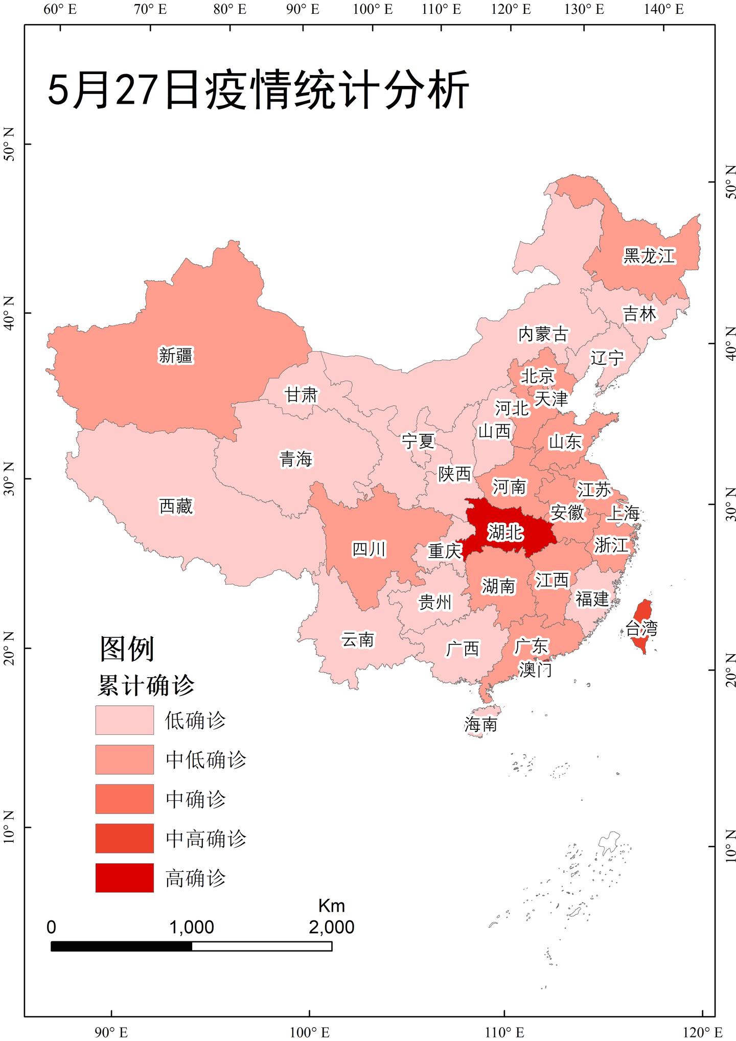 准备数据 这里我们使用的中国行政区划与5月27日统计的国内疫情数据