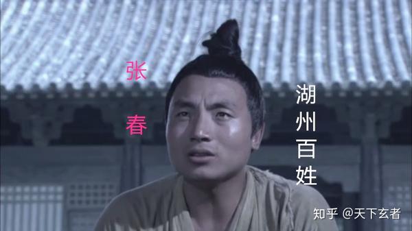 神探狄仁杰蓝衫记情节复杂五大派交织利用