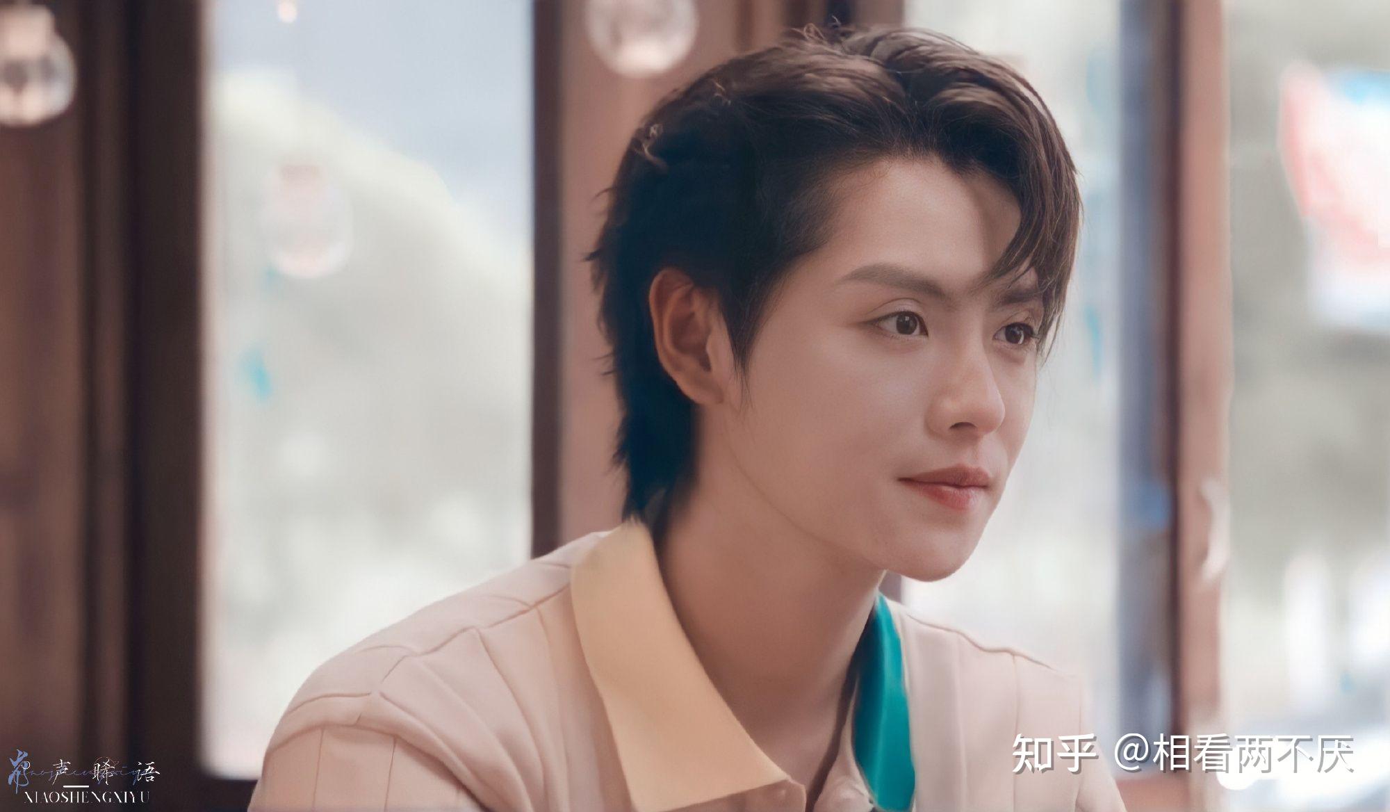 有什么梁梁子肖宇梁特别特别好看图片
