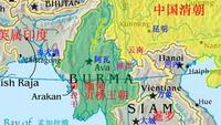 缅甸果敢老街欢迎您