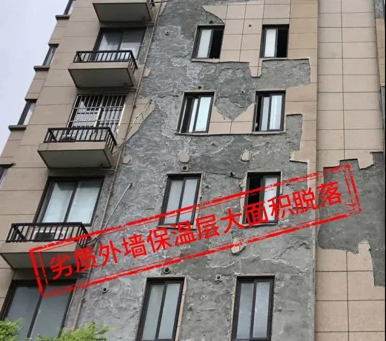 外墙保温系统发生脱落是外墙保温材料本身自重高造成的吗