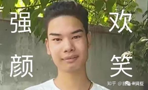 充满笑果的小吴也是最近网上最火的人,他的表情包豆子必须给你们分享!