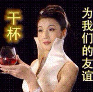 有哪些让人笑到肚子疼的搞笑图片?