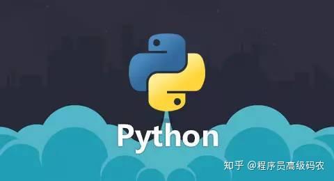 最新python面试题:pythonweb 数据结构 网络 数据库 操作系统