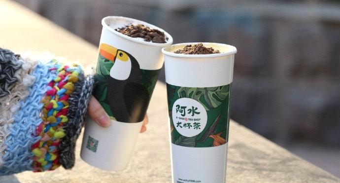 【阿水大杯茶】因时代而生,最适合正在寻找项目的你!