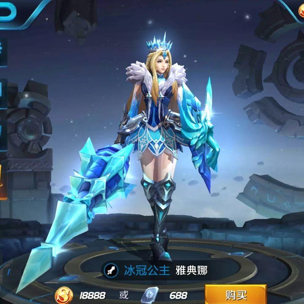 王者荣耀冰冠公主雅典娜花落谁家亚瑟不行还是得看他