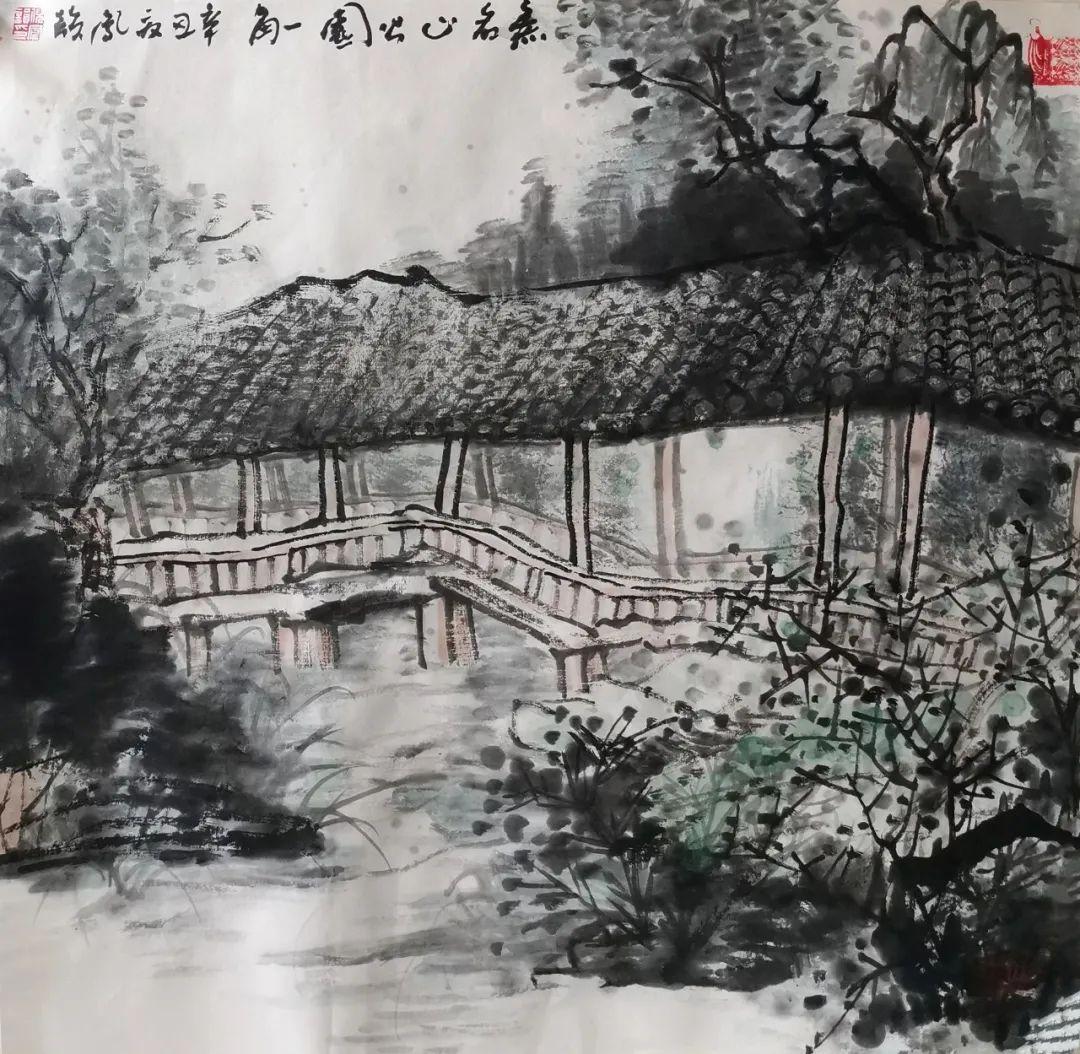 时代艺术名家 | 倪凤韵山水画作品展