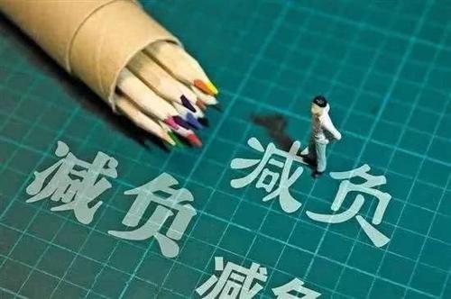 国家通过"双减"意见:严禁培训机构随意资本化运作,减轻学生作业负担!