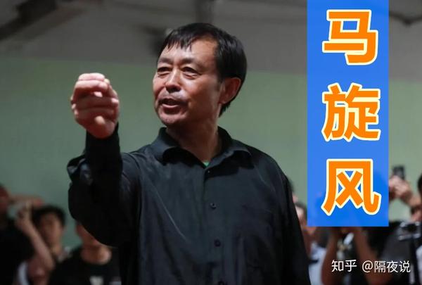 二次元收服不了的"马保国",终于被"人民日报"治了?