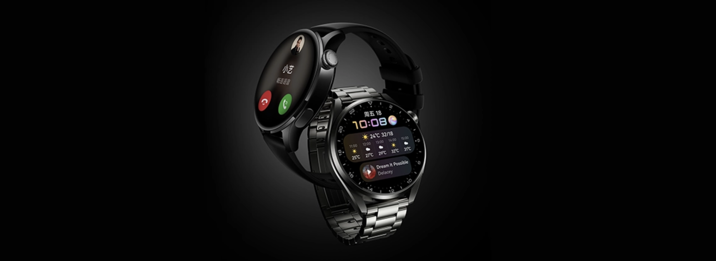 2021 年「双十一」华为智能手表有哪些值得推荐入手?