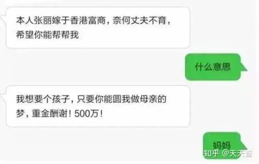 我不想努力了求富婆包养