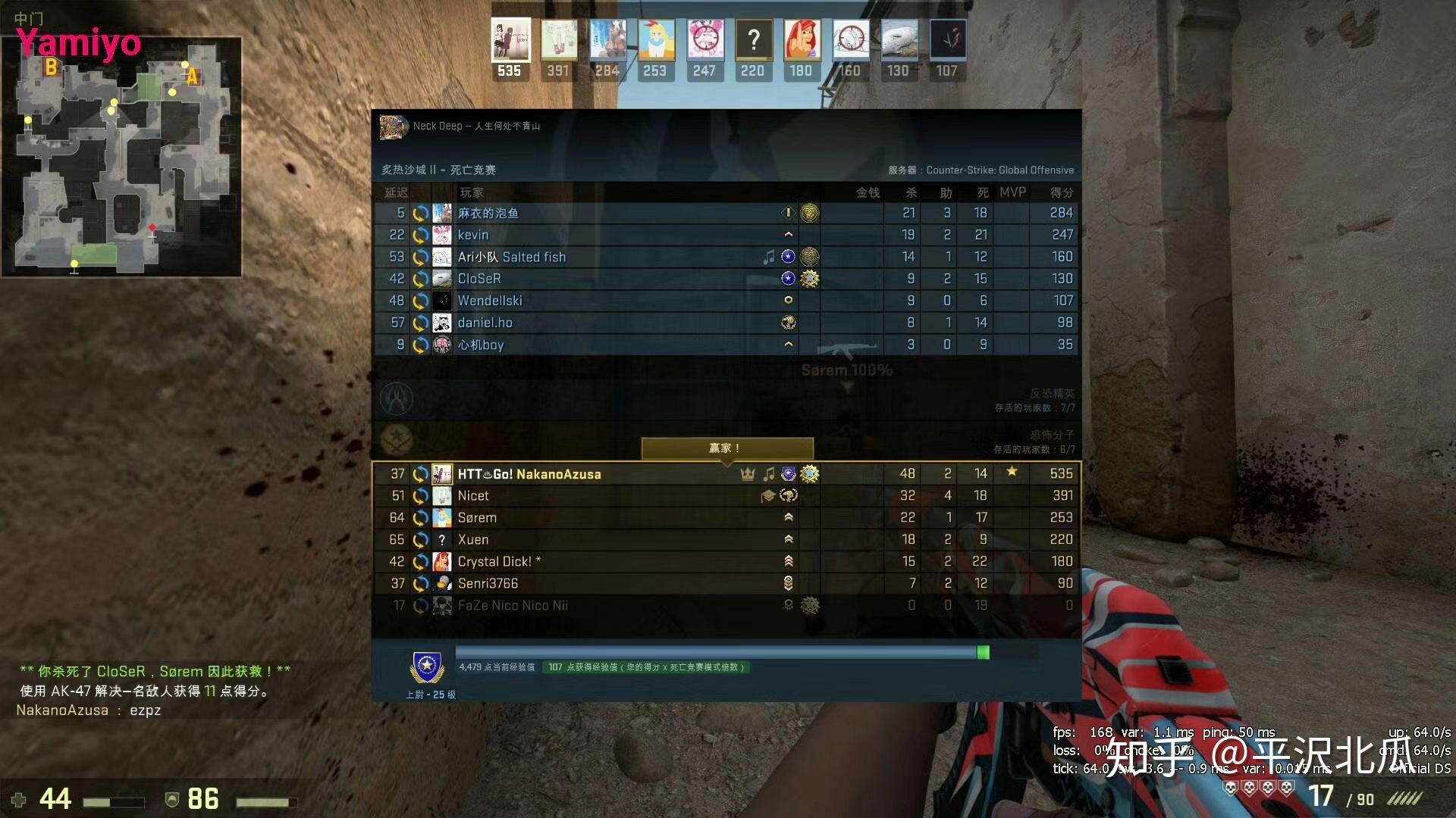 csgo里死斗练枪的人有多牛逼