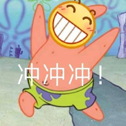 托福自学好吗有推荐的网课或课程吗新东方的如何