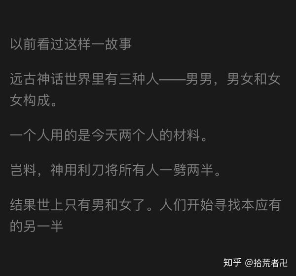 有哪些很短却很虐心的故事?