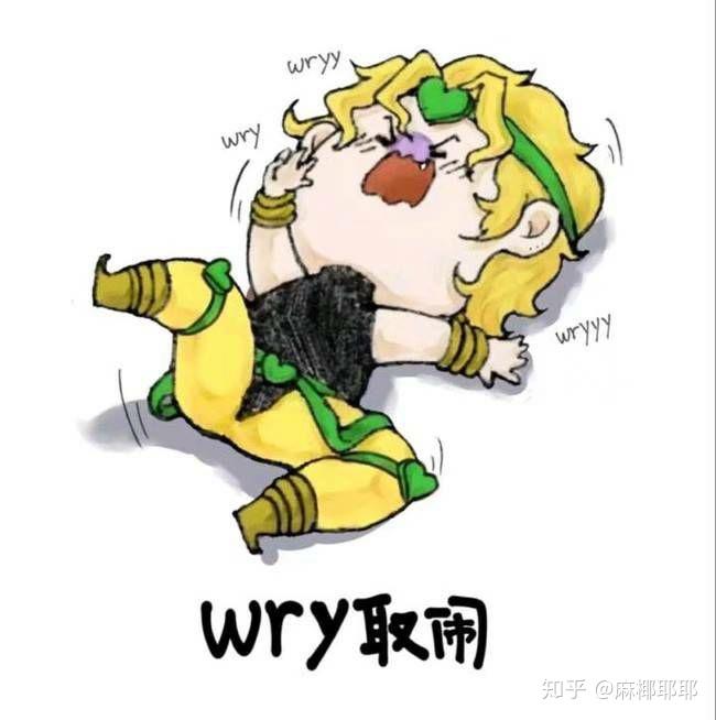 有没有jojo的q版头像
