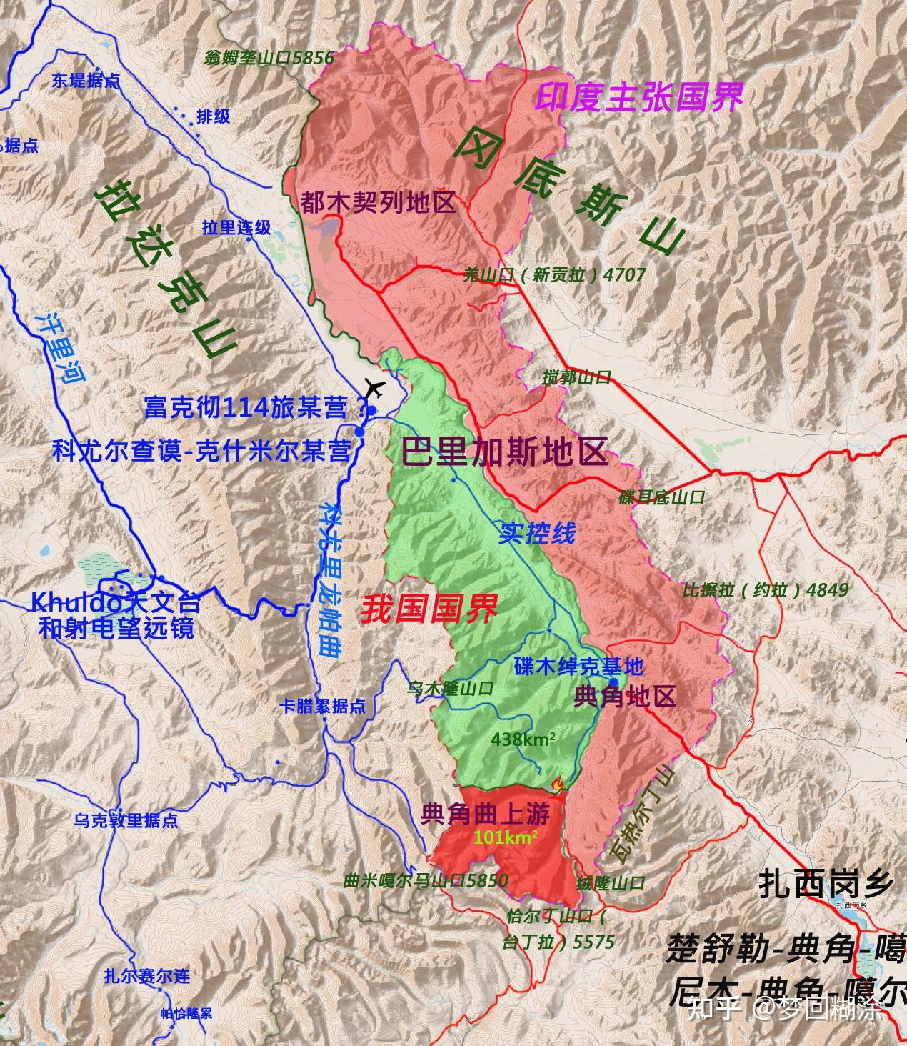 中印实控线巴里加斯段