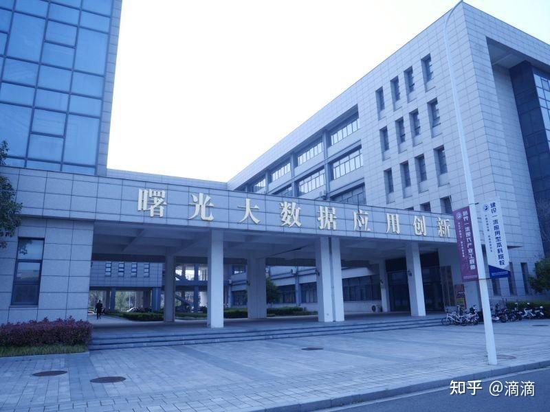 江苏泰州南京理工大学泰州科技学院转设情况如何?四校