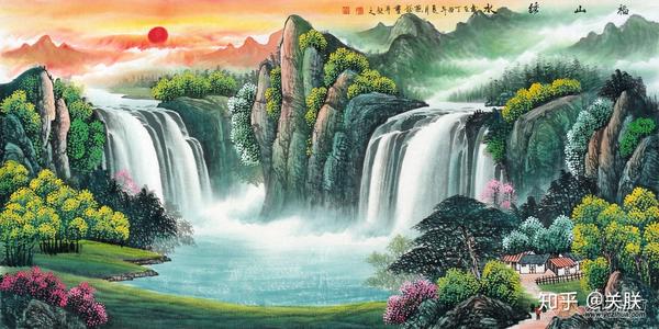 川流不息,源源不断,山水环绕四周,中间平台处坐落着家园,背后有靠山