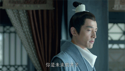 被低估的《琅琊榜之风起长林》:是比第一部更让人心疼