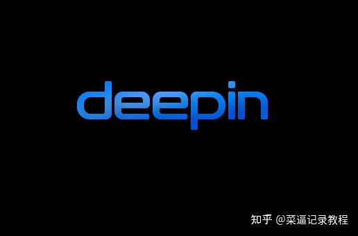 Deepin V Beta Deepin Truenas Core