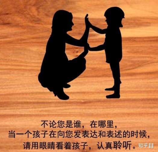 在家装摄像头遭儿子强烈反对杭州妈妈表示想图个心安你觉得这样合适吗