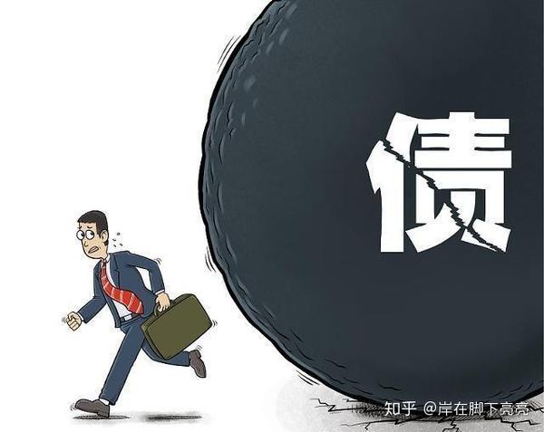 负债累累,每天电话都被打爆了,该如何调整好心态?请看